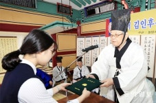 ‘성리학 대가’ 하서 김인후 선생 춘향제