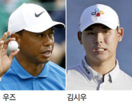 인기 최고 우즈, 절반의 성공… 3년만에 출전 마스터스 컷통과