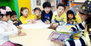 “독서는 시민들의 힘” 책 읽는 대구 동구