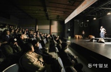 세실극장 재개관… 연극인에 대관료 반값