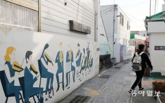 느린 걸음으로 엿본 ‘통영의 속살’