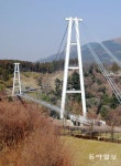 선녀가 막 다녀간 듯… ‘별천지’ 山中온천