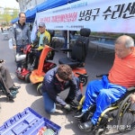 장애인 보장구 무료수리 봉사