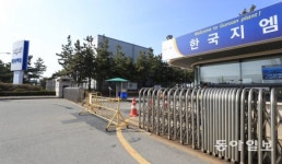 ‘데드라인 넘었다’ 한국GM 노사, 임단협 최종 결렬