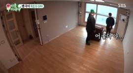 [스타부동산]달콤살벌한 이웃사촌, 김종국·김종민의 아파트는 어디?