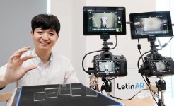 ‘핀홀’ 원리 스마트글라스… 구글-MS도 무릎 치게 만든 스타트업