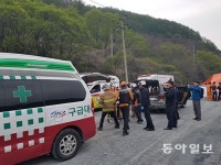 한덕철광 “매몰자 6명 중 4명은 병원이송, 2명 구조중…2명 사망? 확인 안돼”