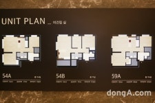 [부자동 현장]‘힐스테이트 범계역 모비우스’ 오피스텔 한계 넘을까