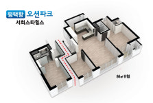 세대분리형 아파트 ‘평택항 오션파크 서희스타힐스’