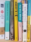 [새로 나왔어요]서울 촌놈, 제주에서 자리 잡기 外