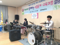 [에듀플러스]경남교육청, 폐교 활용해 진로교육·도심재생 기여