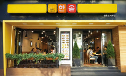[2018 착한브랜드 대상]한솥도시락, 건강 식재료로 장수 브랜드 되다