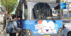 하나로베이커리시종점 | 빵집에도 버스에도… 생활밀착형 선거홍보 눈길