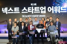 [스타트업-ing] 산업안전에 이바지하는 스타트업 되겠다, 다온켐 노종호 대표