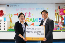 [2018 착한브랜드 대상]‘착한누리’ 활동 펼쳐 나눔문화 확산에 기여