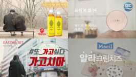 인사이트랩, ‘실무경험’ 키우는 광고 마케팅직무 프로젝트 오픈