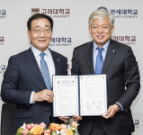 ‘라이벌’ 고대-연대, 도서관 하나 된다… 학술자원-서비스-시설 공유