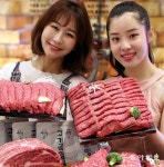 “산청서 직송… 유기농 한우 맛보세요”