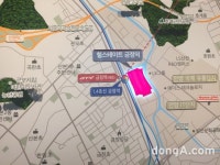 [부자동 현장]‘힐스테이트 금정역’ 고분양가로 이어진 GTX 개발 소식