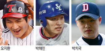 오지환-박해민 뽑고… “이정후는 다음에”