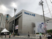 [부자동 현장]GS건설, ‘신길파크자이’ 분양 강행… ‘북미회담’보다 청약