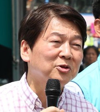 안철수 “서울시민 선택, 겸허하게 받들겠다…제 소임 고민할 것”
