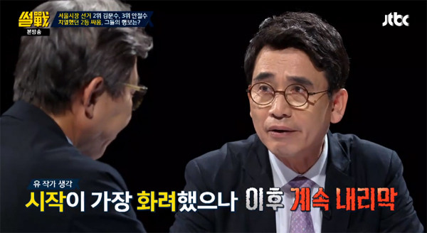 안철수, 이재명 대표에게 정계 은퇴 촉구하며 대선 출마 비판