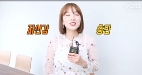 [송터뷰]지숙, 노래하는 ‘숙가이버’ 인생노래는?