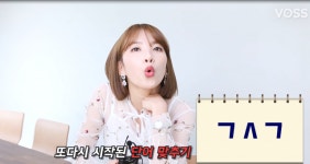 [송터뷰]지숙, 노래하는 ‘숙가이버’ 인생노래는?