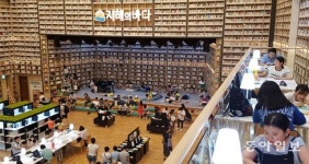 [현장속으로]도서관이 문화예술 쉼터로… “도서관에서 힐링하세요”