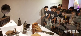 “인천세관 135년 역사를 확인해보세요”
