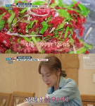 김이나, 주 3~4회 찾는다는 육회비빔밥 맛집 전격 공개 “청담동 ○○○○”