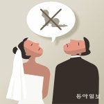 [뉴스룸/박재명]희망타운 신혼부부, 낳고 더 낳아야…