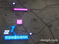 [부자동 현장]안양씨엘포레자이, 숲세권 장단점은…