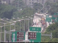 “직접보니 무서워ㅠㅠ”…부산 번영로 원동IC 부근 ‘싱크홀’, 실시간 SNS
