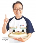 ㈜닥터제로, 혈액순환 돕는 발목펌프운동기 ‘닥터큐’