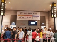 ‘힐스테이트 학익’ 신혼부부에게 인기… 상품설계 ‘눈길’