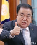 문희상 “노무현 前대통령과 ‘문재인 민정수석’ 기용 놓고 설전”
