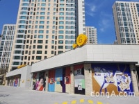 대림산업, ‘e편한세상 용인 한숲시티’ 팝업 아트 프로젝트 실시