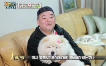 고수희 연인 이근희, TV·연극·영화 안 가리는 배우+제작자… ‘팔방미인’