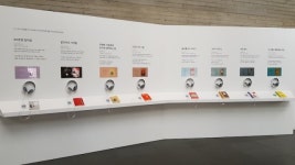 AI 스피커의 핵심 음성 콘텐츠... 네이버, 오디오북으로 확보나서