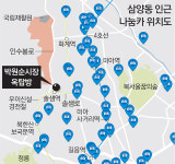 ‘옥탑방’ 박원순 시장, ‘소방대책-카셰어링 확대’ 첫 현장지시… 주민들 “맞춤형” “땜질식” 평가 엇갈려