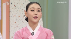 소리꾼 김나니 “‘국악계 김연아’ 별명에 악플 세례…넌 아사다 마오라고”