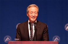 아산사회복지재단 창립 41주년 심포지엄