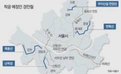 박원순 “강북에 우선 투자”… 주거·철도 등 1조 투입