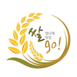 ‘2018 쌀 소비촉진 행사’ 낙산해수욕장서 개최