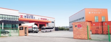 사무기기 대중화 선두기업 현대오피스