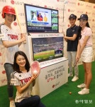 U+프로야구 - 골프 중계, 인터넷TV용으로도 출시