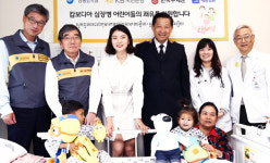 KB국민은행 캄보디아 심장병 어린이 지원