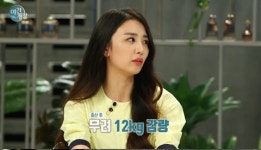 박하선 “운동 3개월 벅차게 했는데 살 안빠져”…출산 후 12kg 감량한 비법은?